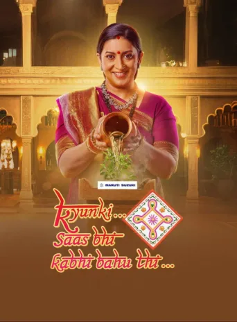 Póster de Kyunki... Saas Bhi Kabhi Bahu Thi...