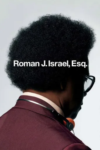 ملصق Roman J. Israel, Esq.