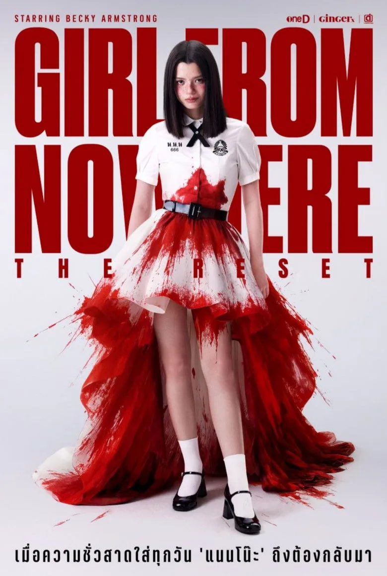 Girl From Nowhere The Reset posteri