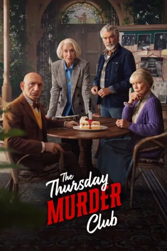 Poster for Perşembe Günü Cinayet Kulübü