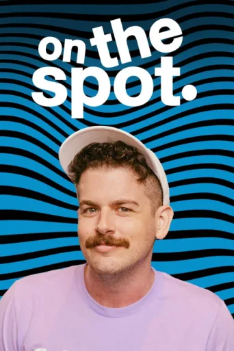 Постер On the Spot