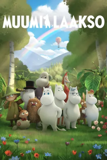 Постер Muumilaakso
