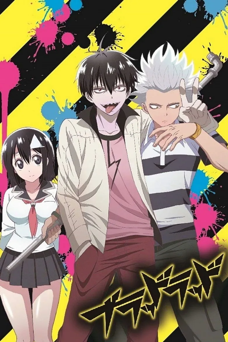 póster de Blood Lad