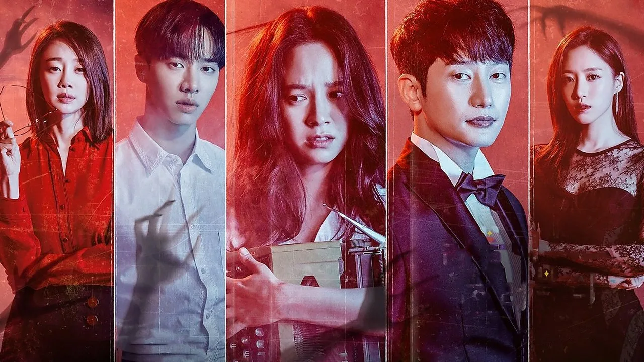 Lovely Horribly için arka plan görseli