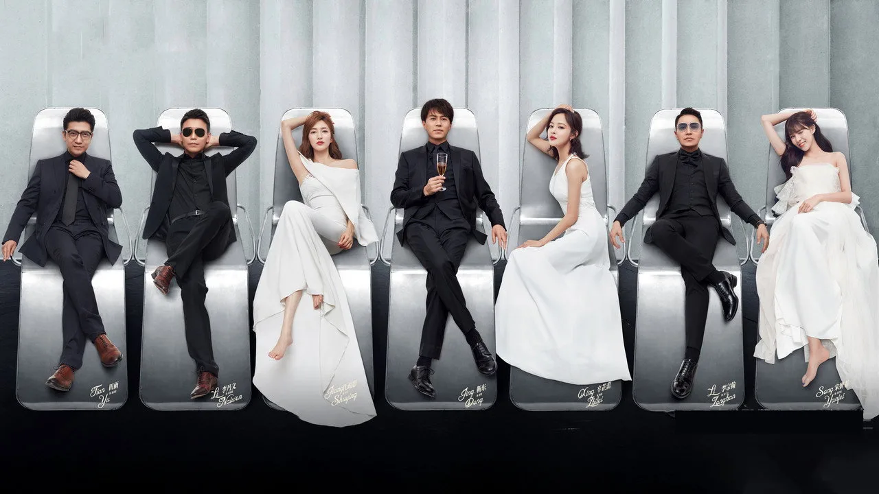 Фоновое изображение для Mr. Right