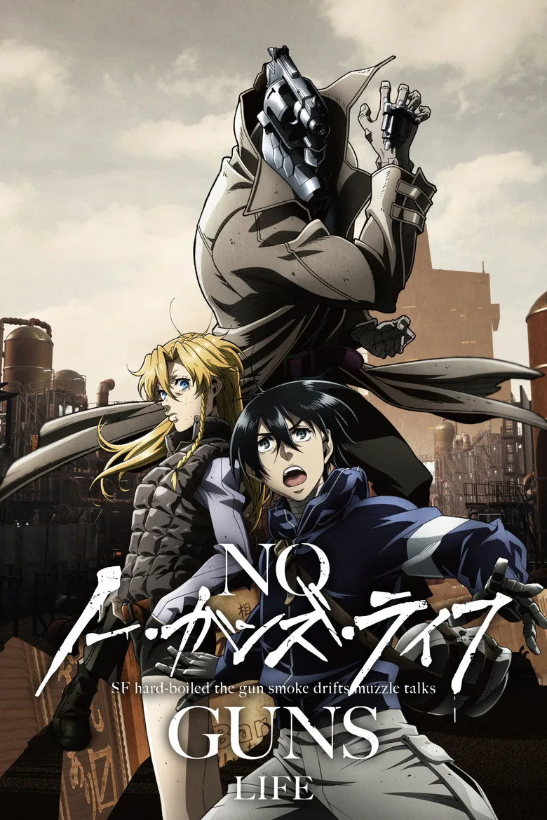 No Guns Life posteri