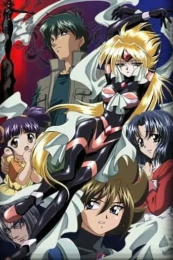 Постер Strange Steel Fairy Rouran