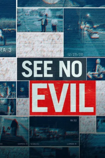See No Evil afişi