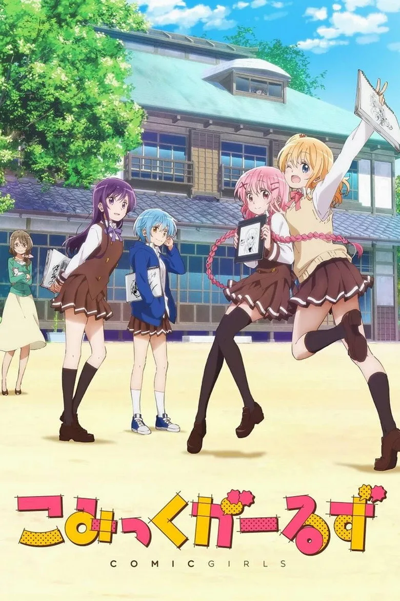Credit poster
