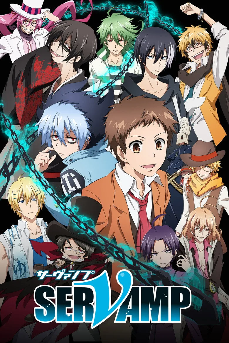 постер Servamp