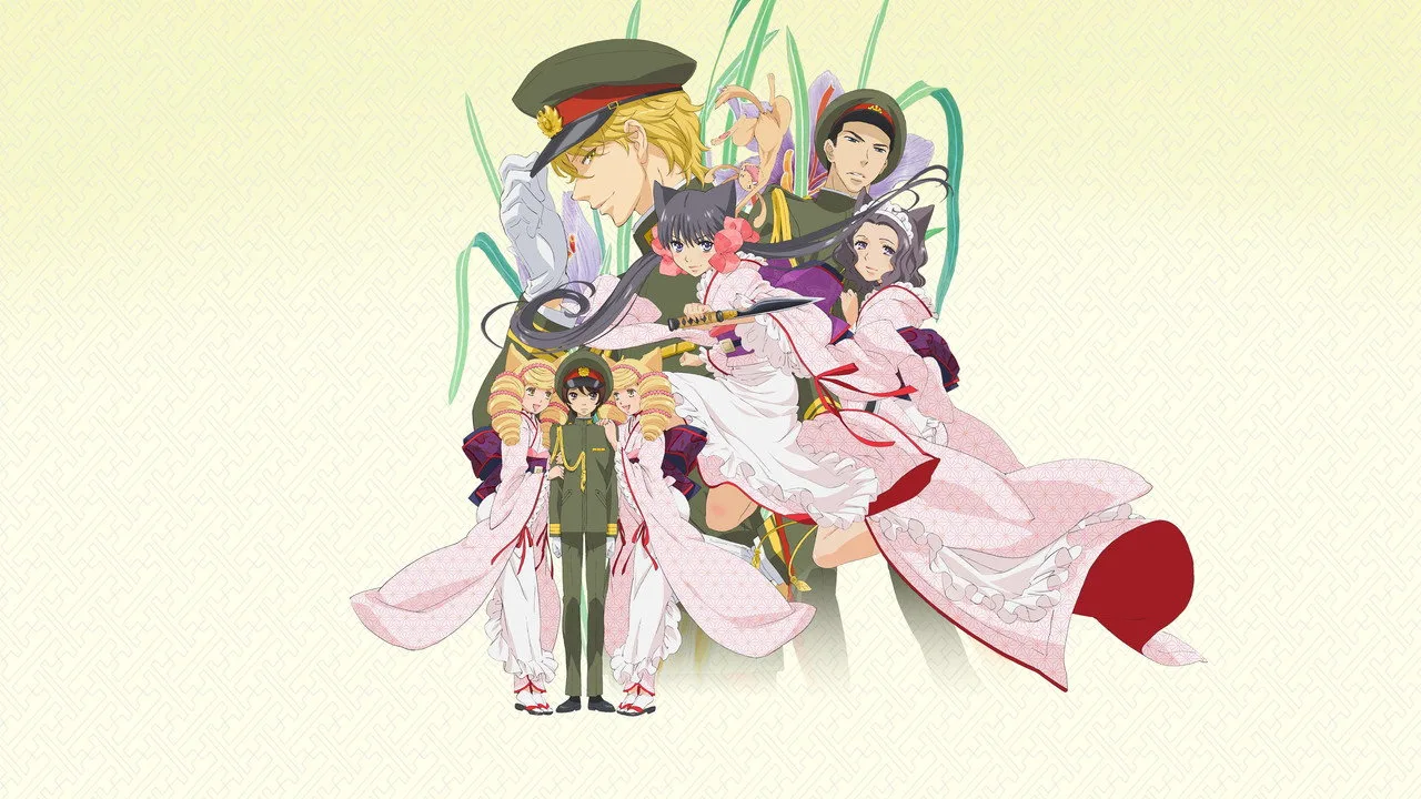 Фоновое изображение для Zakuro