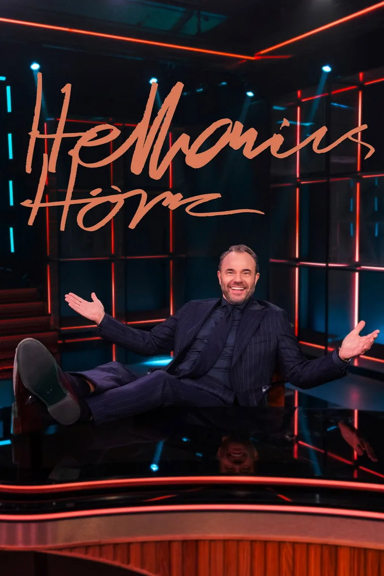 ملصق Hellenius Hörna