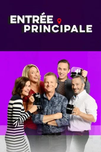 Póster de Entrée principale