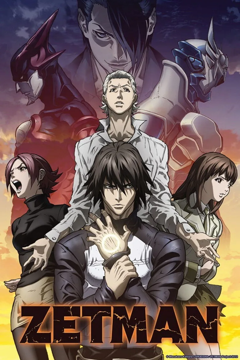 ملصق Zetman