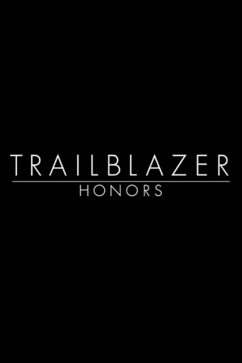 ملصق Trailblazer Honors