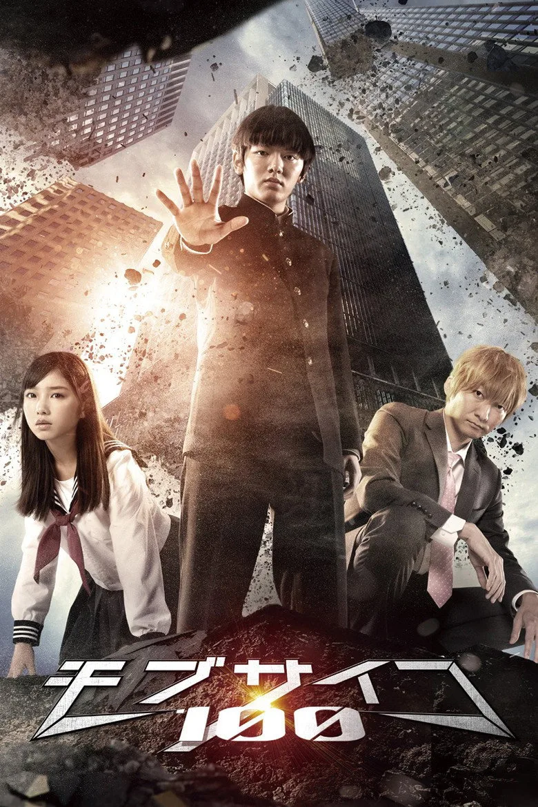 póster de Mob Psycho 100
