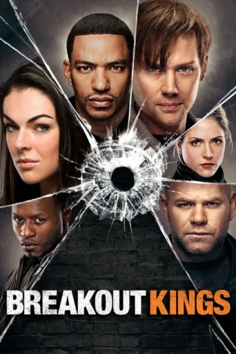 Постер Breakout Kings