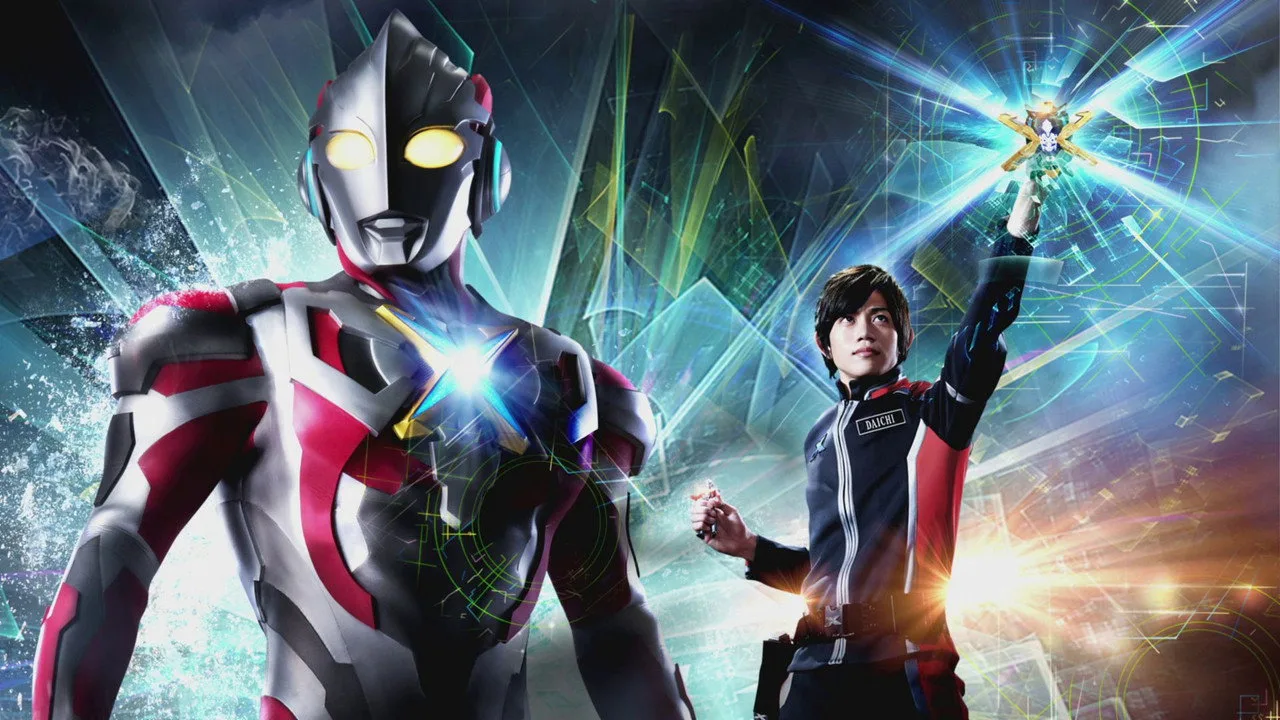 Ultraman X için arka plan görseli