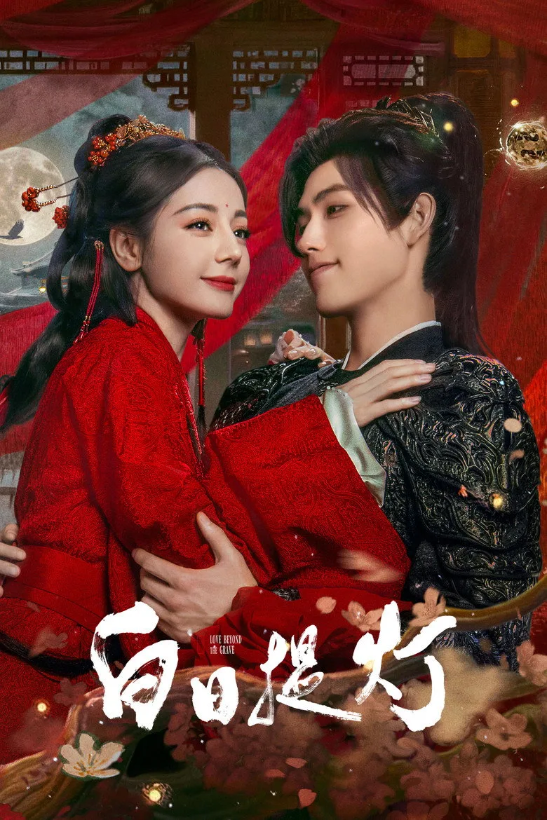 Love Beyond the Grave posteri