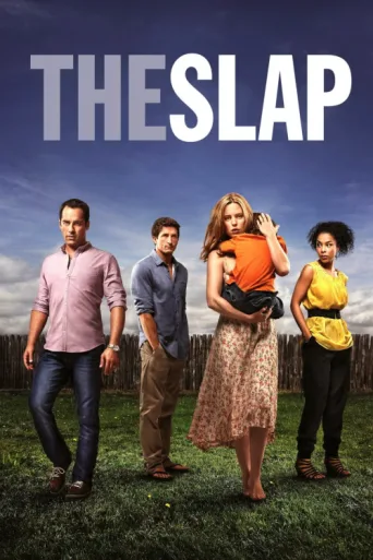 Постер The Slap