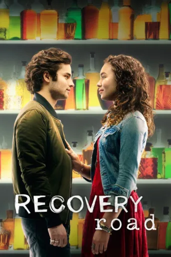 Постер Recovery Road