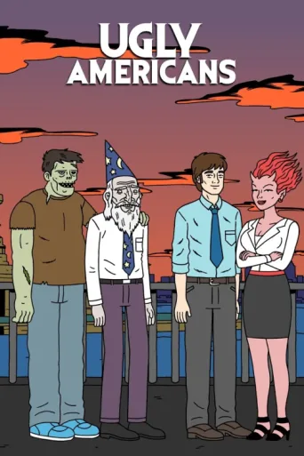 Постер Ugly Americans