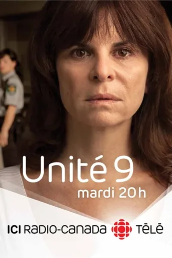 Постер Unité 9