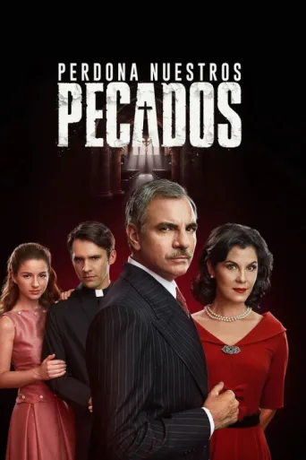 ملصق Perdona nuestros pecados