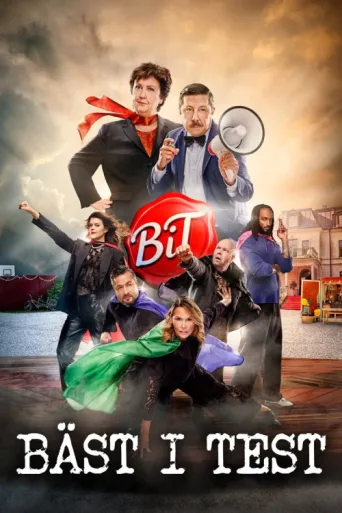 Постер Bäst i test