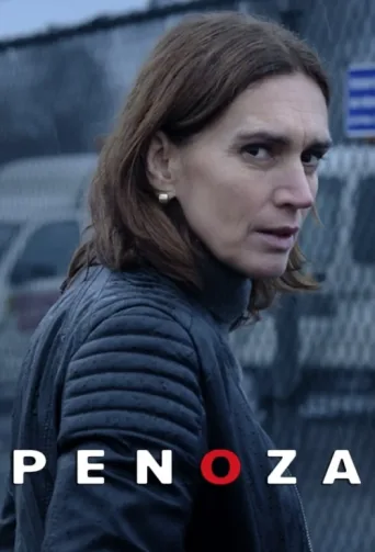 Постер Penoza