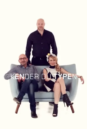 Постер Kender du typen