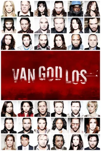 Постер Van God Los