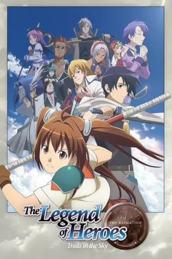 The Legend of Heroes: Trails in the Sky afişi