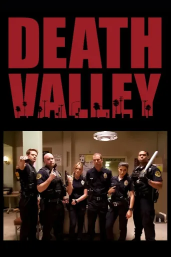 Постер Death Valley