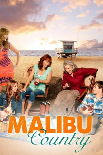 Постер Malibu Country