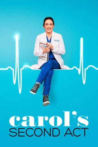 ملصق Carol's Second Act