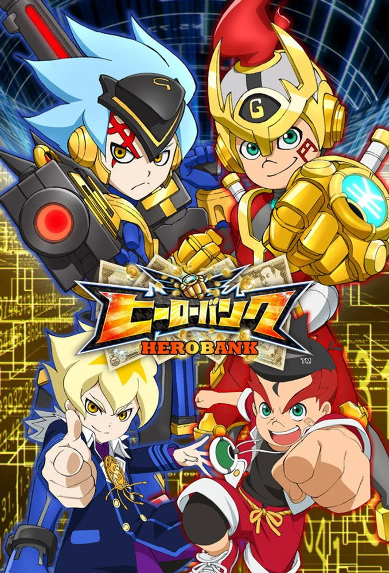 ヒーローバンク poster