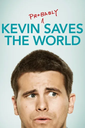 ملصق Kevin (Probably) Saves the World