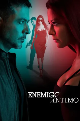 Постер Enemigo íntimo
