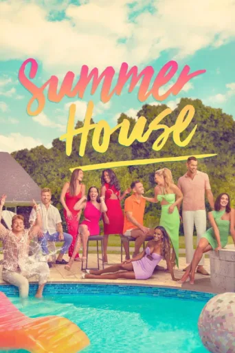 Póster de Summer House