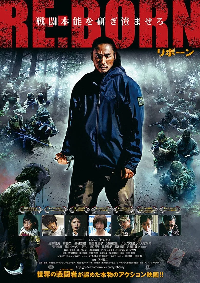 Credit poster