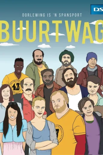 Постер Buurtwag