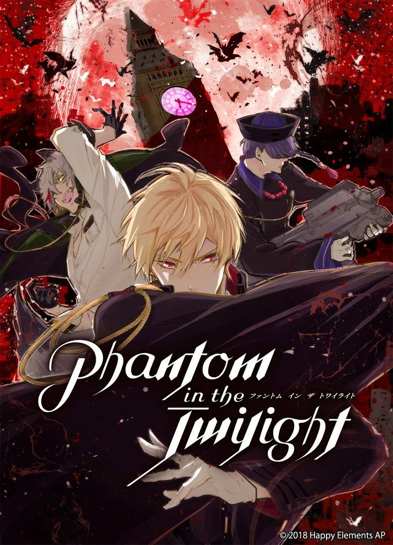 постер Phantom in the Twilight