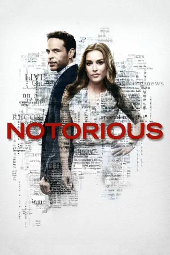 Póster de Notorious