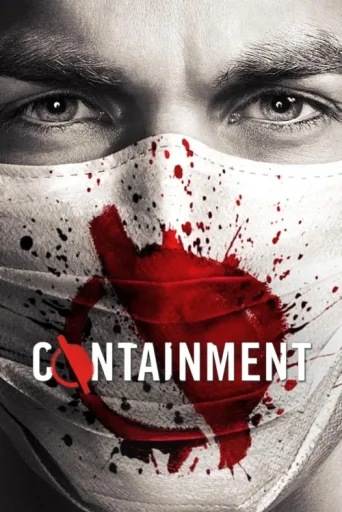 Постер Containment