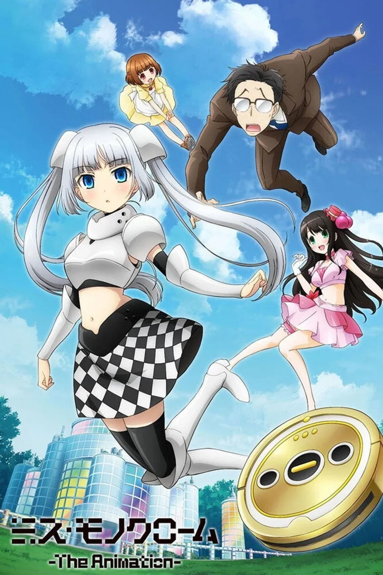 ミス・モノクローム -The Animation- posteri