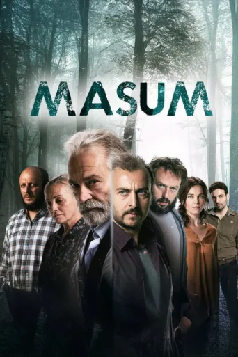 Poster for Masum