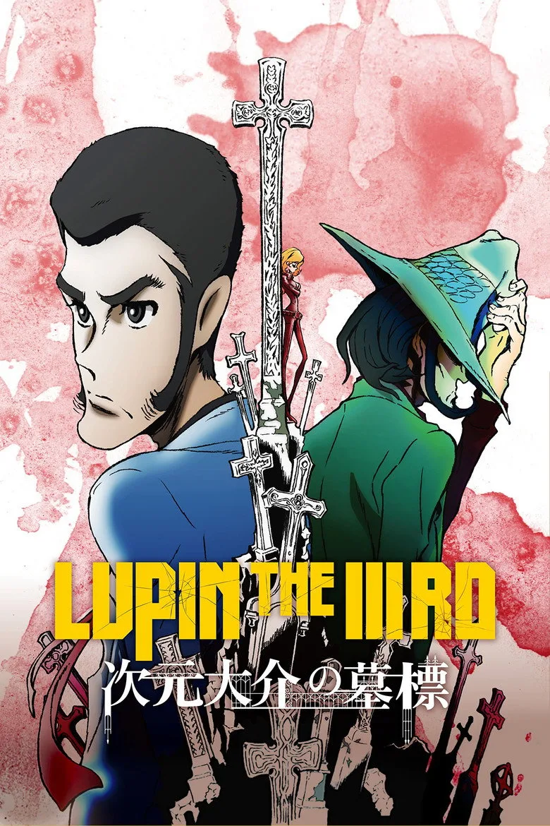 Lupin the Third: Jigen's Gravestone posteri