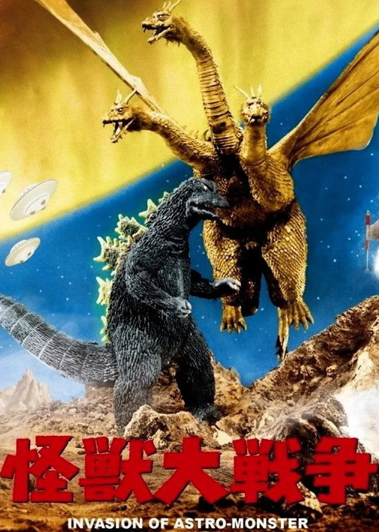 Credit poster