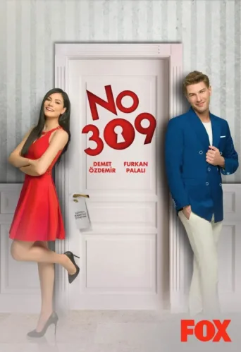 ملصق No: 309